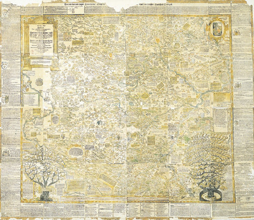Thüringen (Mapp) 1605/25 [Reprint]